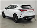 2023 Lexus NX