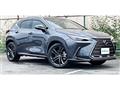 2023 Lexus NX