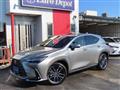 2023 Lexus NX