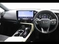2023 Lexus NX