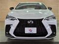 2023 Lexus NX