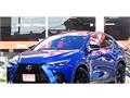 2023 Lexus NX
