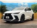 2023 Lexus NX