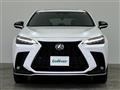 2023 Lexus NX