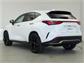 2023 Lexus NX