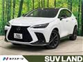 2023 Lexus NX