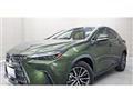 2023 Lexus NX