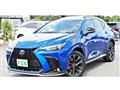 2023 Lexus NX