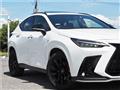 2023 Lexus NX