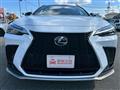 2023 Lexus NX