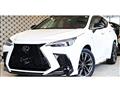 2023 Lexus NX