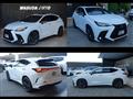 2023 Lexus NX
