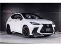 2023 Lexus NX