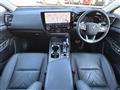 2022 Lexus NX