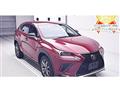 2020 Lexus NX