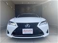 2024 Lexus RC