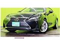 2023 Lexus RC