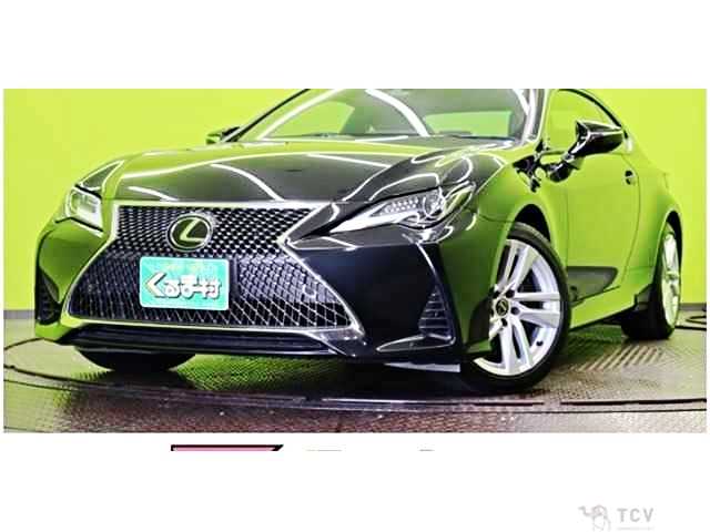 2023 Lexus RC