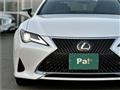 2023 Lexus RC