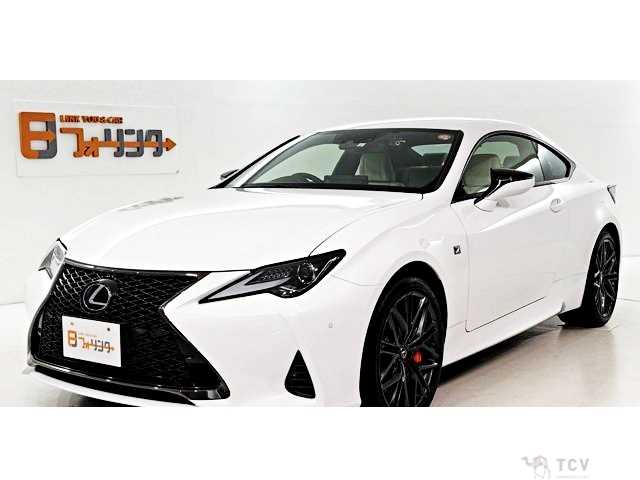 2023 Lexus RC