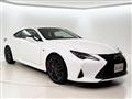 2023 Lexus RC