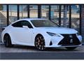 2023 Lexus RC