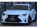 2023 Lexus RC