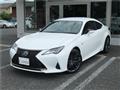 2023 Lexus RC