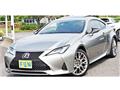 2022 Lexus RC