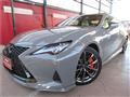 2022 Lexus RC