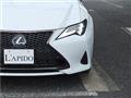 2021 Lexus RC