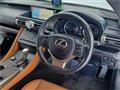 2020 Lexus RC
