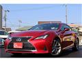 2020 Lexus RC