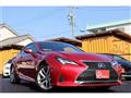 2020 Lexus RC