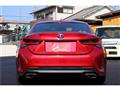2020 Lexus RC