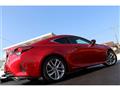 2020 Lexus RC
