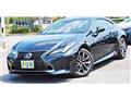 2020 Lexus RC