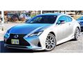 2020 Lexus RC