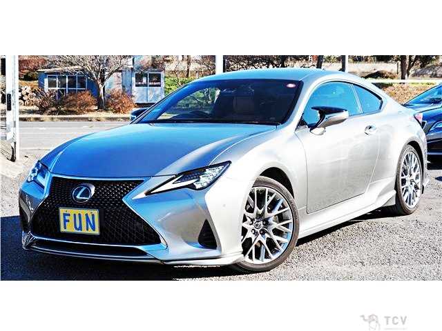 2020 Lexus RC