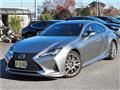 2020 Lexus RC