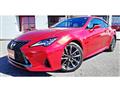 2020 Lexus RC
