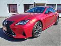 2020 Lexus RC
