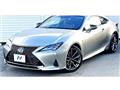 2020 Lexus RC