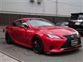 2020 Lexus RC