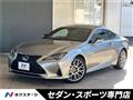 2018 Lexus RC