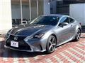 2017 Lexus RC