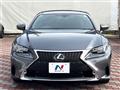 2017 Lexus RC