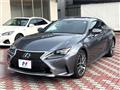 2017 Lexus RC