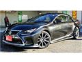 2016 Lexus RC