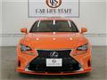 2015 Lexus RC